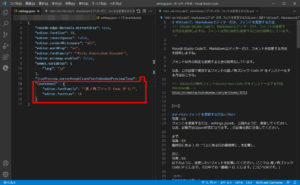 linux-markdown-editors-kate